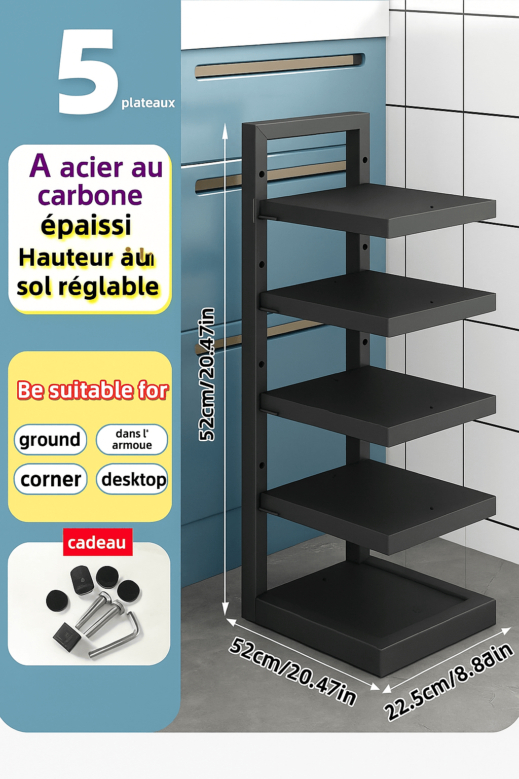 Organisateur de casseroles réglable en acier carbone