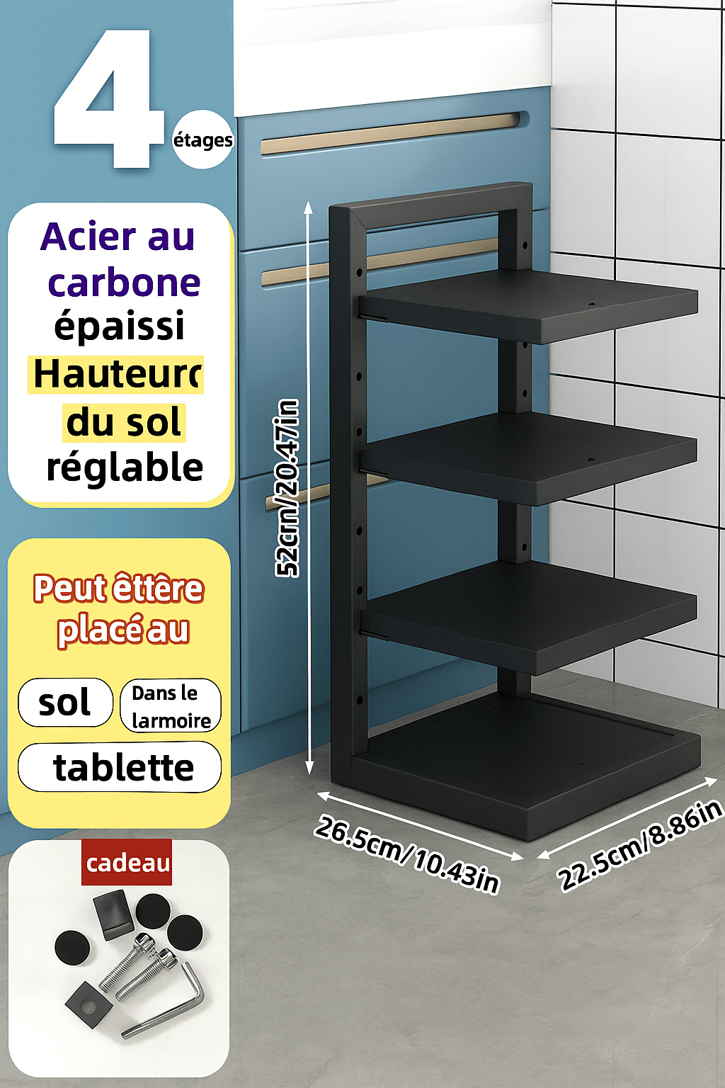 Organisateur de casseroles réglable en acier carbone