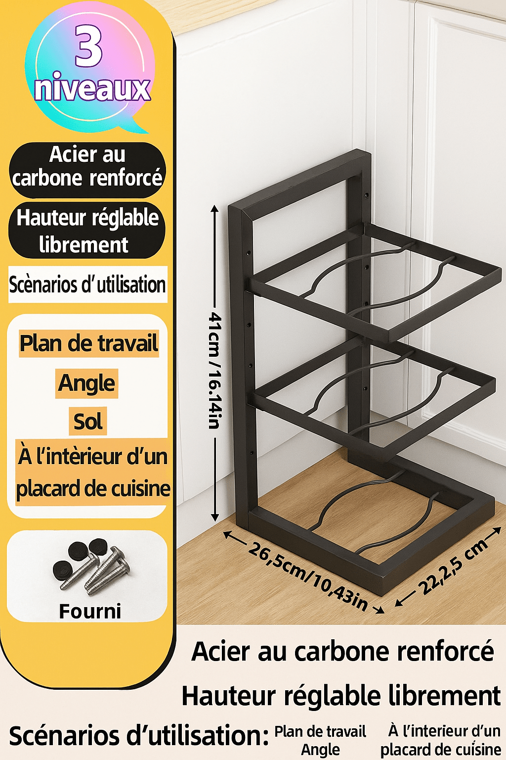 Organisateur de casseroles réglable en acier carbone