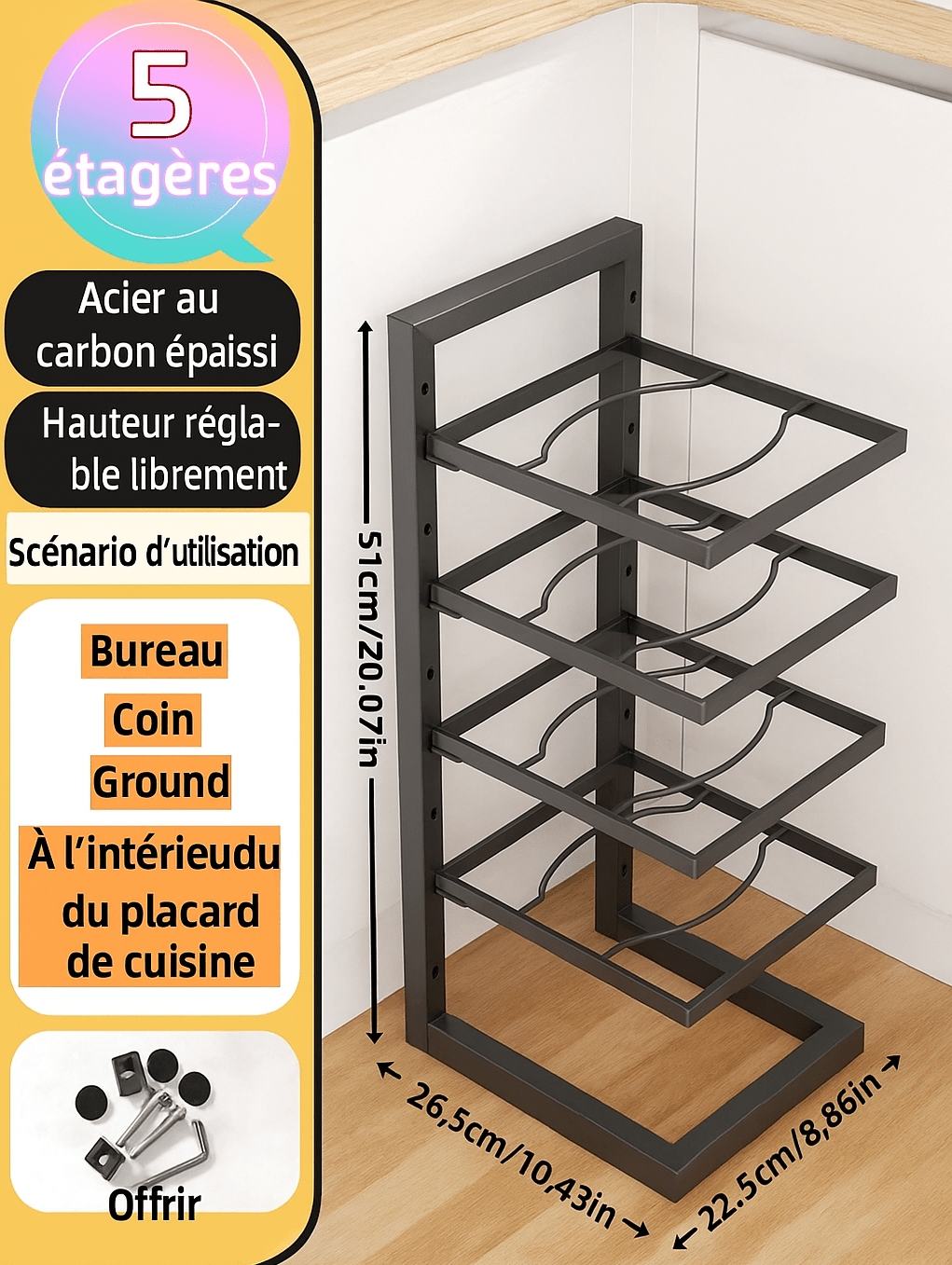 Organisateur de casseroles réglable en acier carbone